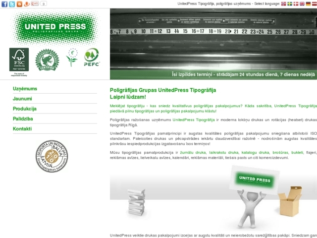 UnitedPress Poligrāfija, AS